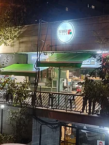 فاز برگر