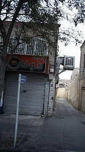 پیتزا طوفان