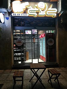 پیتزا پاژن