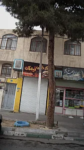 برگر ذغالی نیمکت