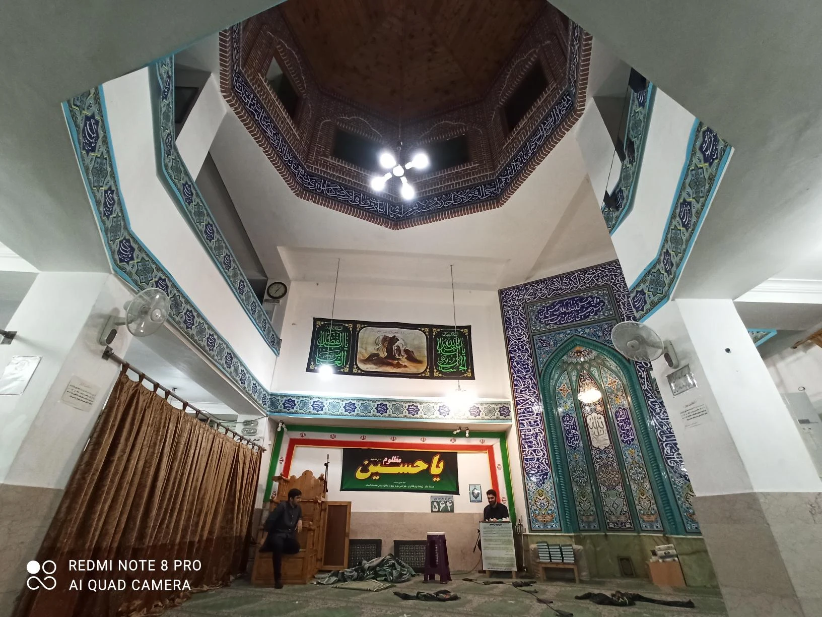 مسجد امام کاظم (ع) خورگامی