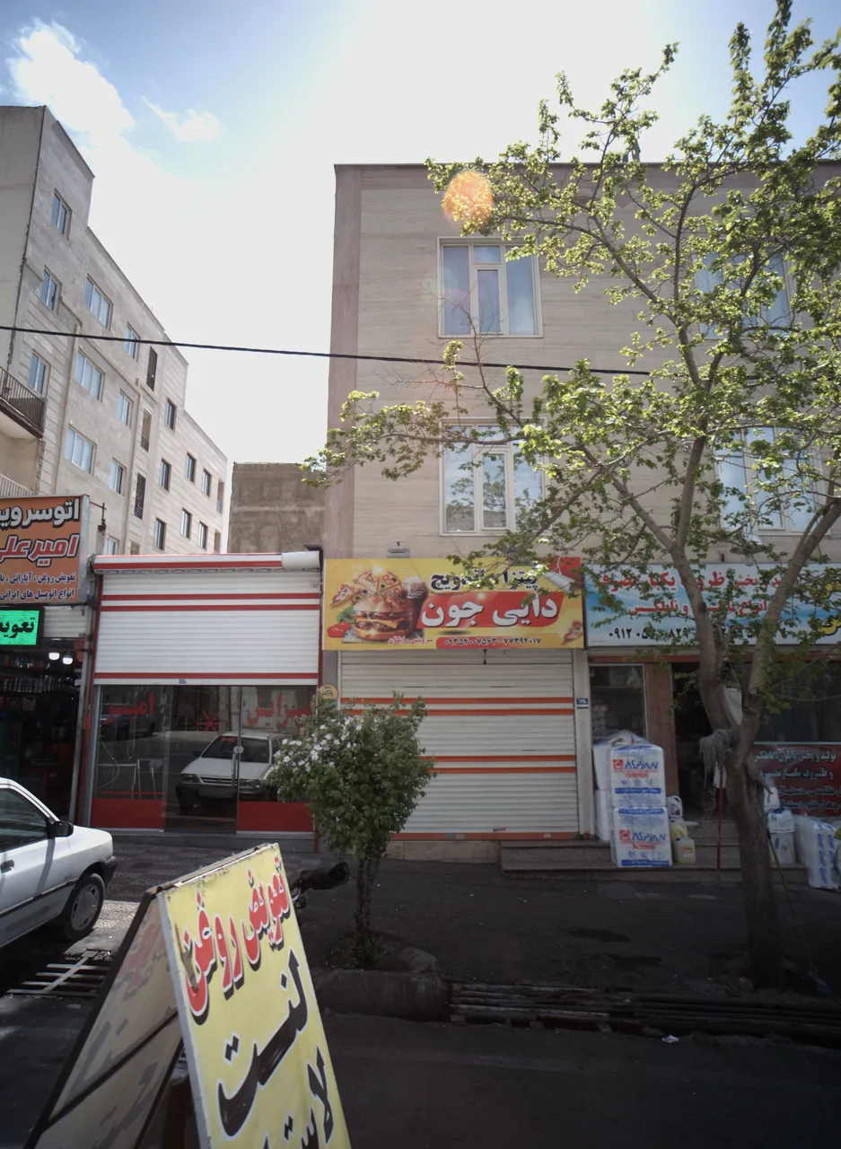 پیتزا ساندویچ دایی جون