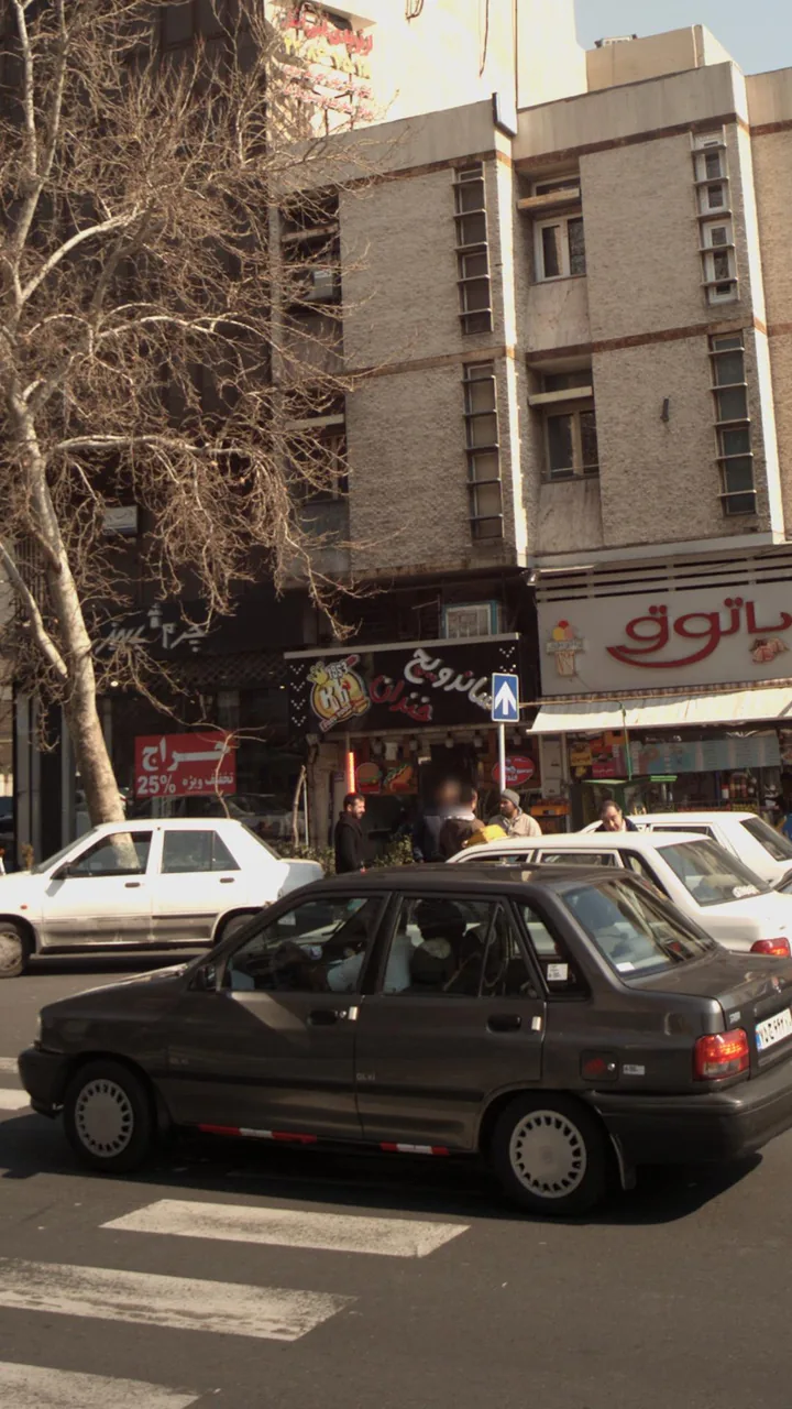 موسیو خندان - تصویر 3