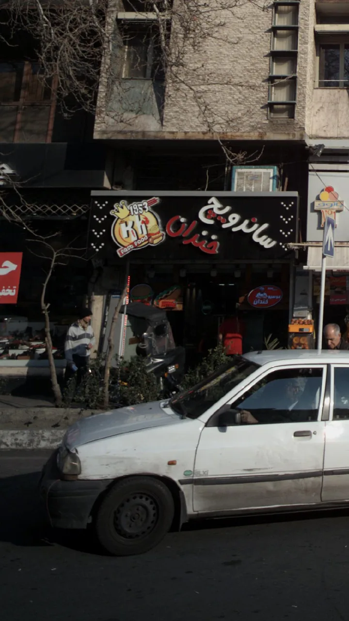 موسیو خندان - تصویر 4