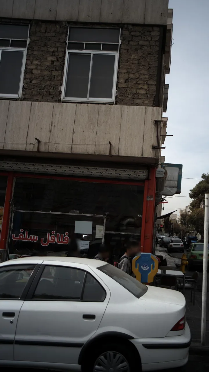 فلافل ابودنیا - تصویر 2
