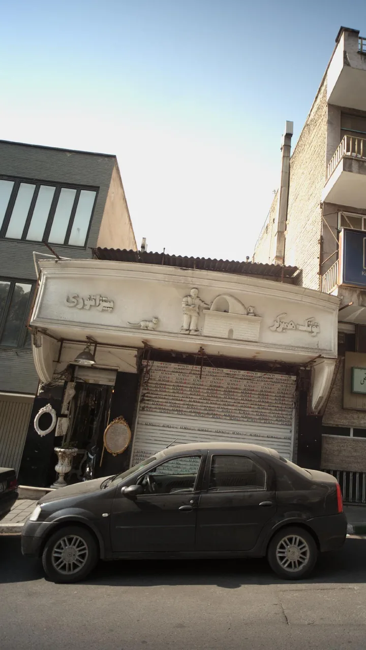توتک همبرگر