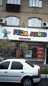 پیتزا ماریو