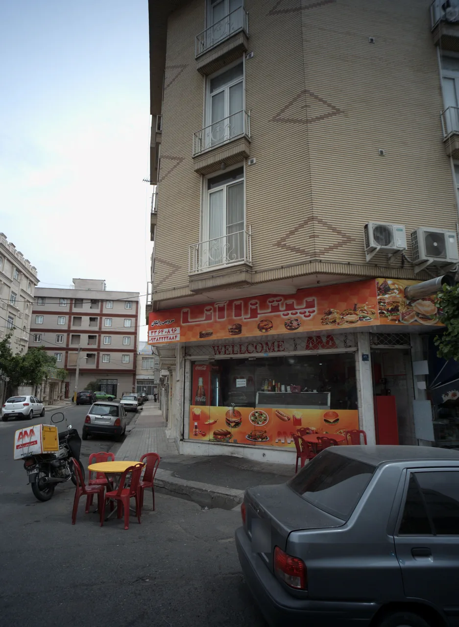 پیتزا آنا