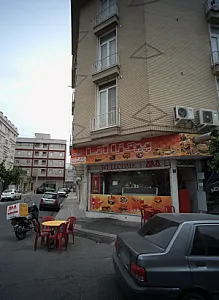 پیتزا آنا