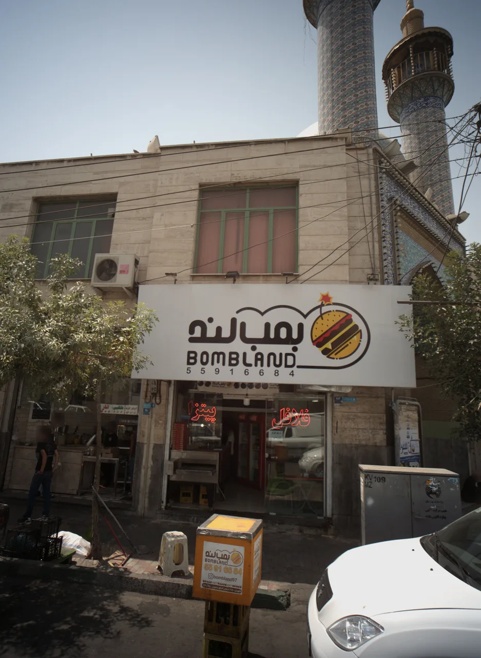 بمب لند