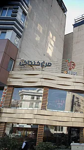 مرغ کنتاکی