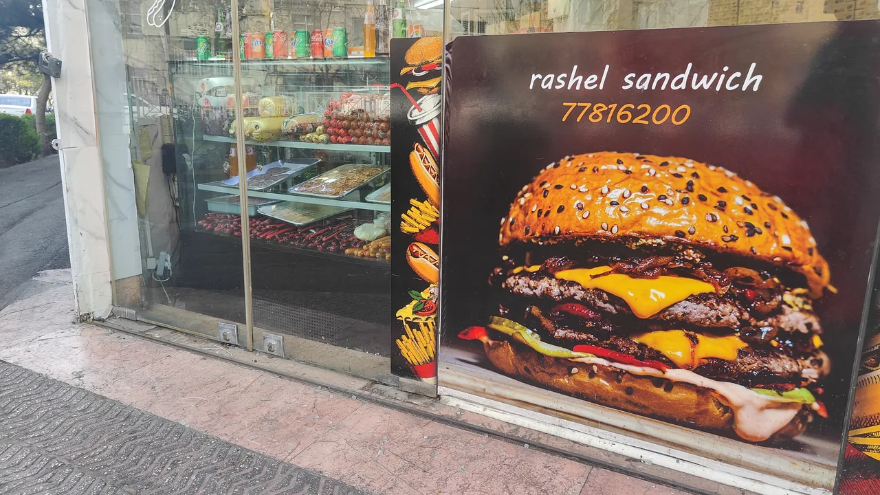 ساندویچ راشل - تصویر 2
