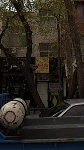 ذرت اسپیشال
