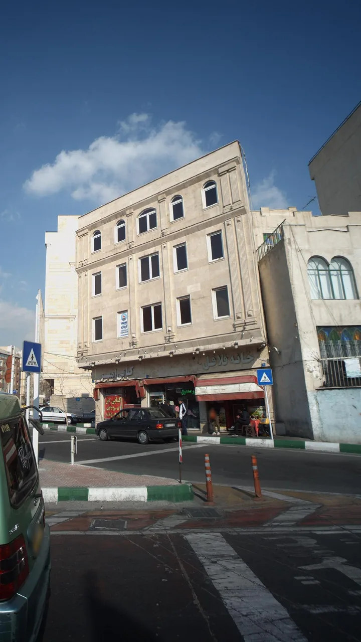خانه فلافل - تصویر 2