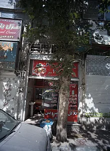 پیتزا و ساندویچ محمود