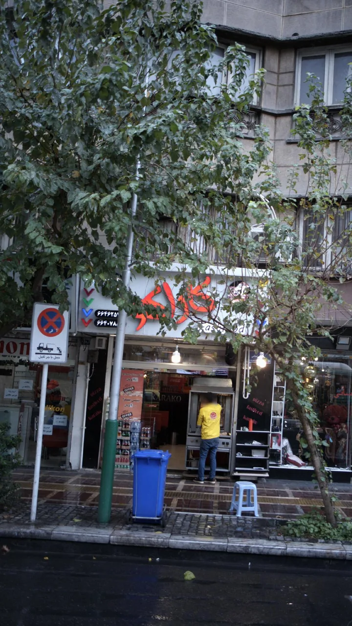 کاراکو - تصویر 2