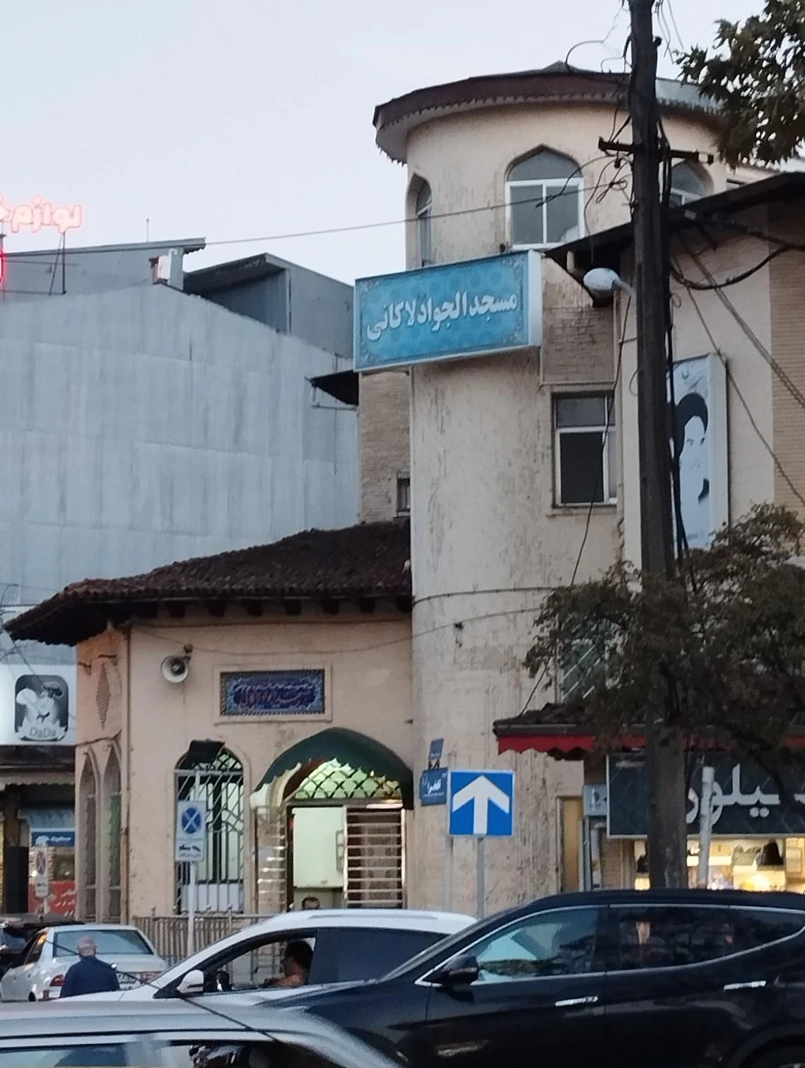 مسجد الجواد لاکانی