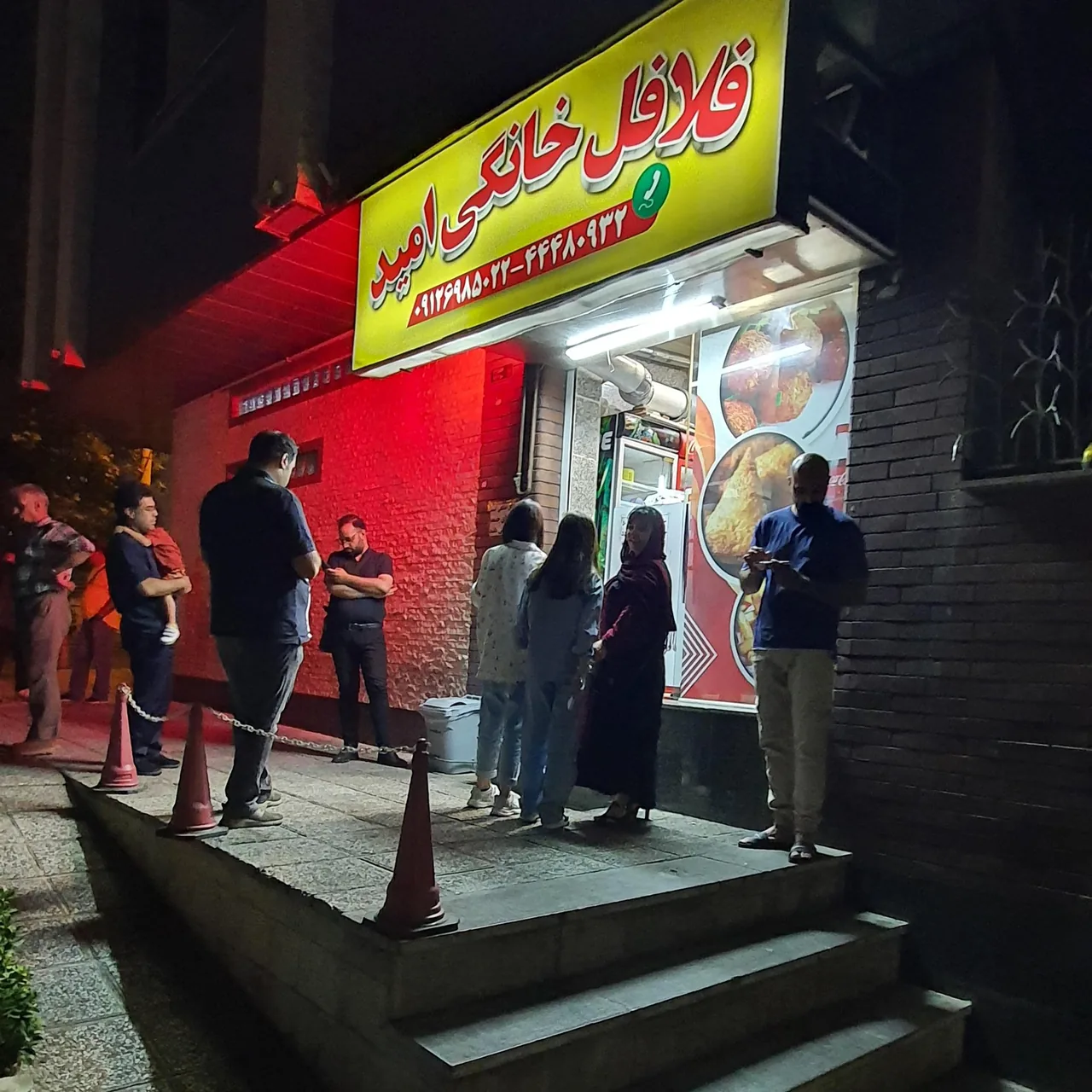 فلافل خانگی امید