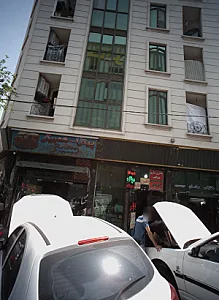 پیتزا همبرگر سبز