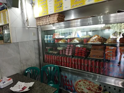 پیتزا همبرگر تنوری 2000