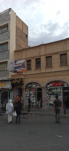 دفتر پیشخوان دولت ۷۲۱۰۱۶۱۶ - نصراله پور