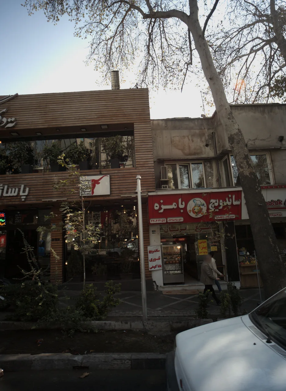 ساندویچ با مزه