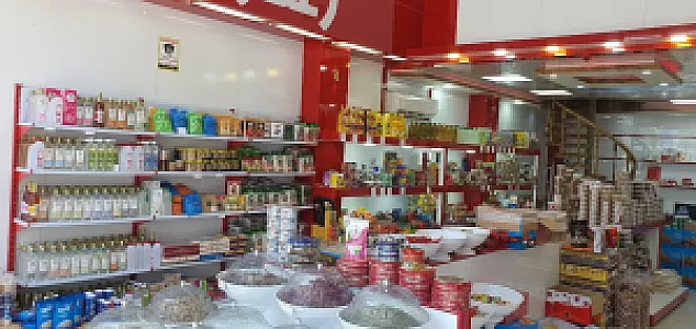 آجیل خشکبار زعفرانیه