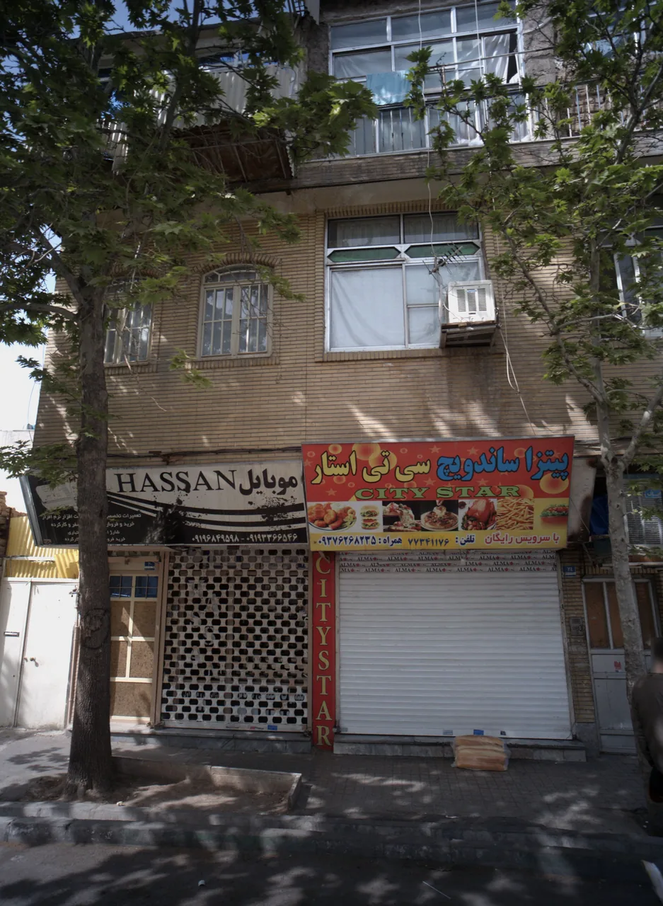 پیتزا ساندویچ سی تی استار - تصویر 2