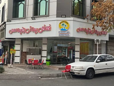 فلافل بیروتی جزیره