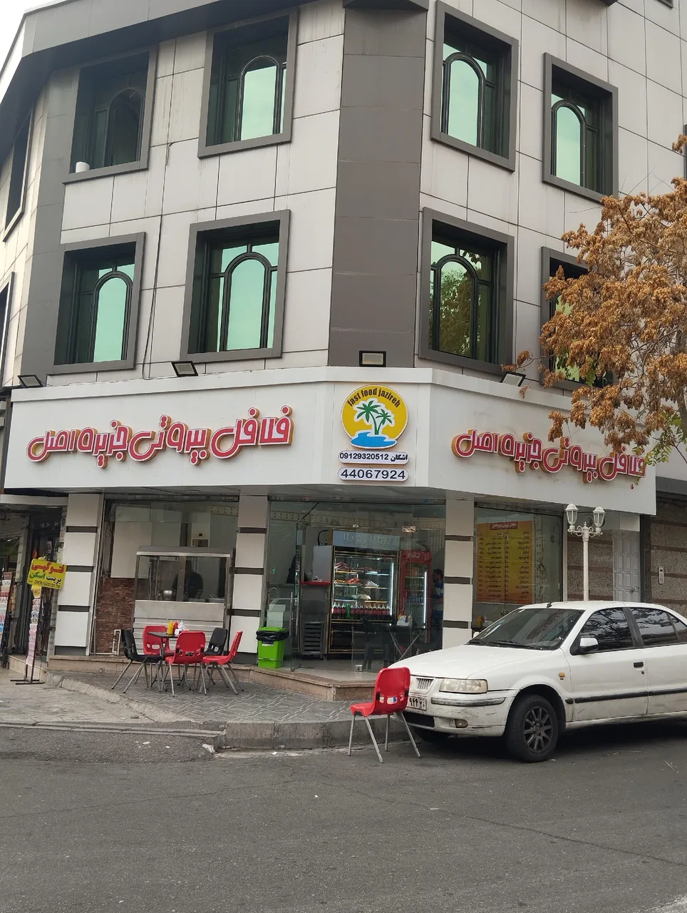 فلافل بیروتی جزیره - تصویر 2