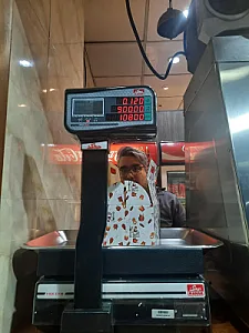 طهرون سوخاری