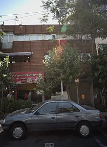 سلف سرویس ویژه سیتی برگر