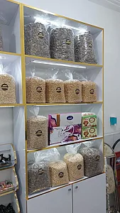 آجیل و خشکبار آجیلیتو