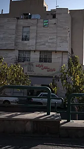 نانوایی سنگکی با برکت