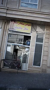 نانوایی سنگکی سنتی گل گندم