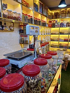 خشکبار باغبان