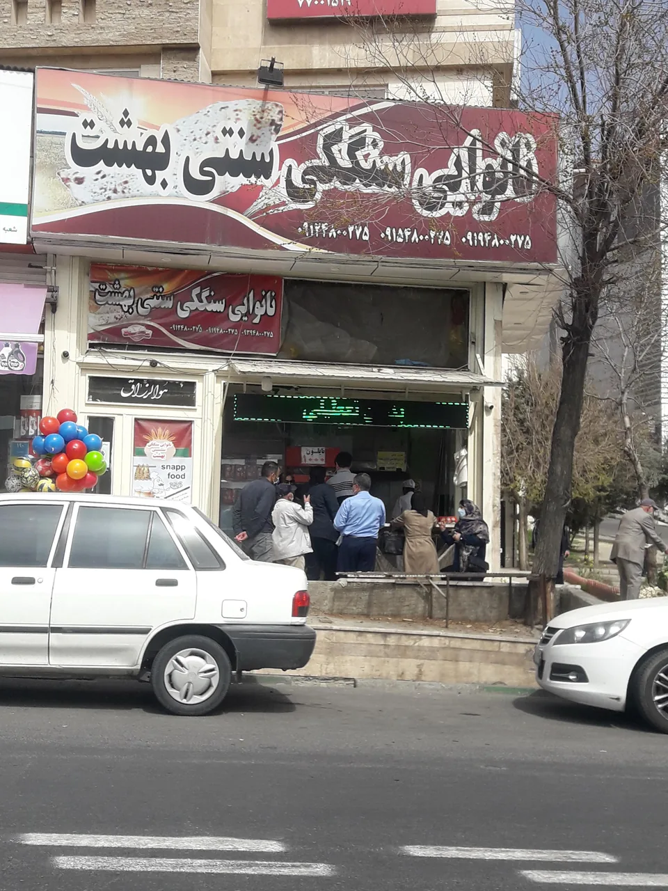 نانوایی سنگکی سنتی بهشت