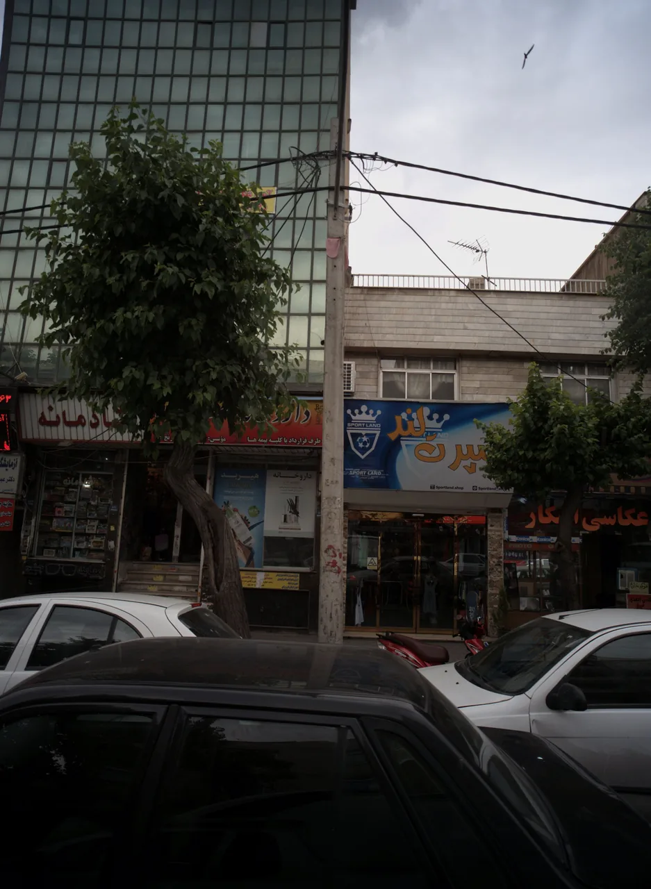 فروشگاه لباس ورزشی اسپرت لند