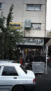 فروشگاه و تعمیرگاه ریش تراش نگین