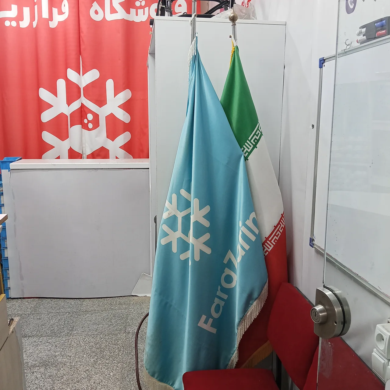 تعمیرگاه مجاز لوازم خانگی شفیعی - تصویر 3