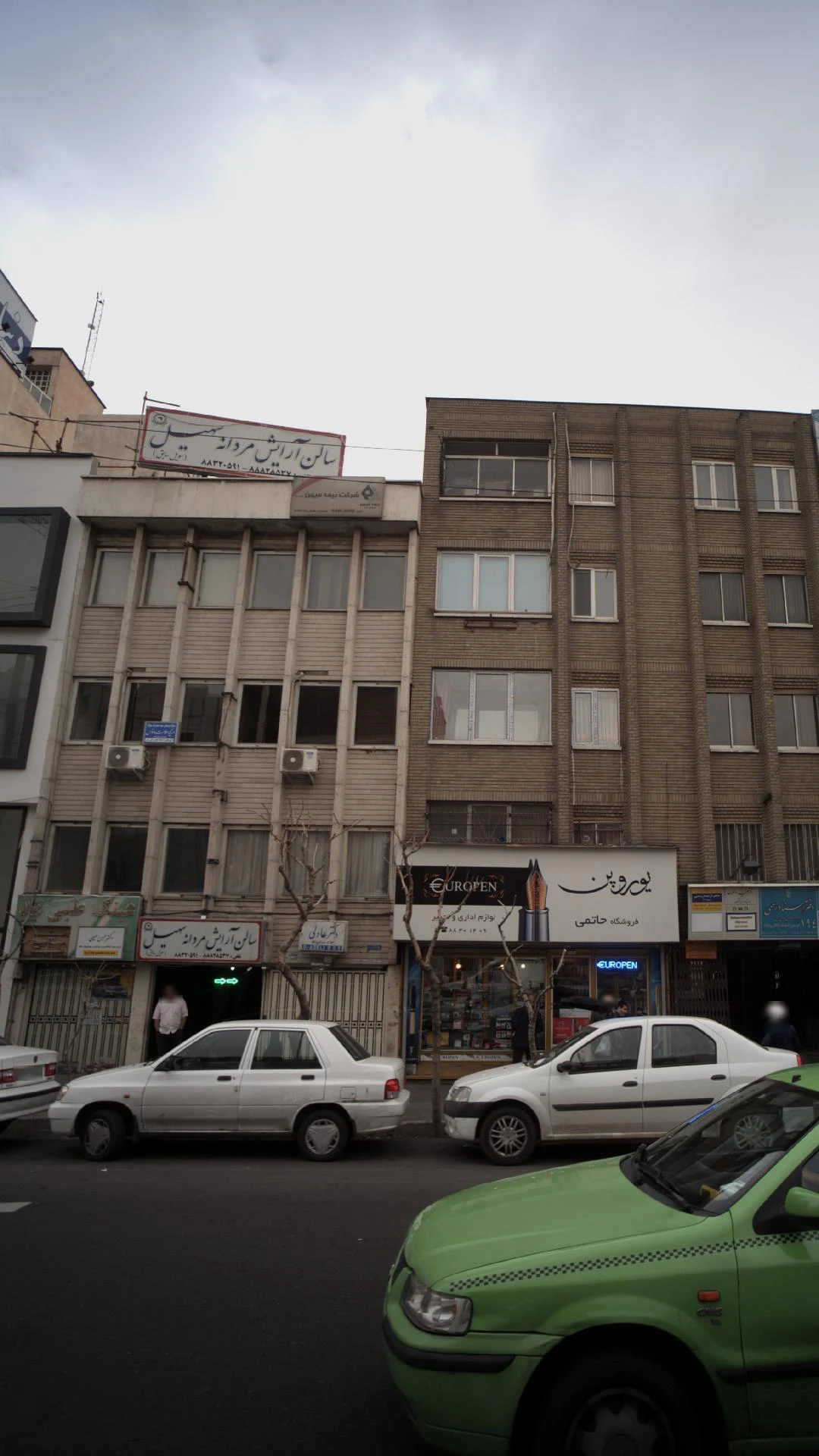 پایگاه اینترنتی پزشکان ایران - تصویر 3