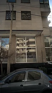 دندانپزشکی فرایش