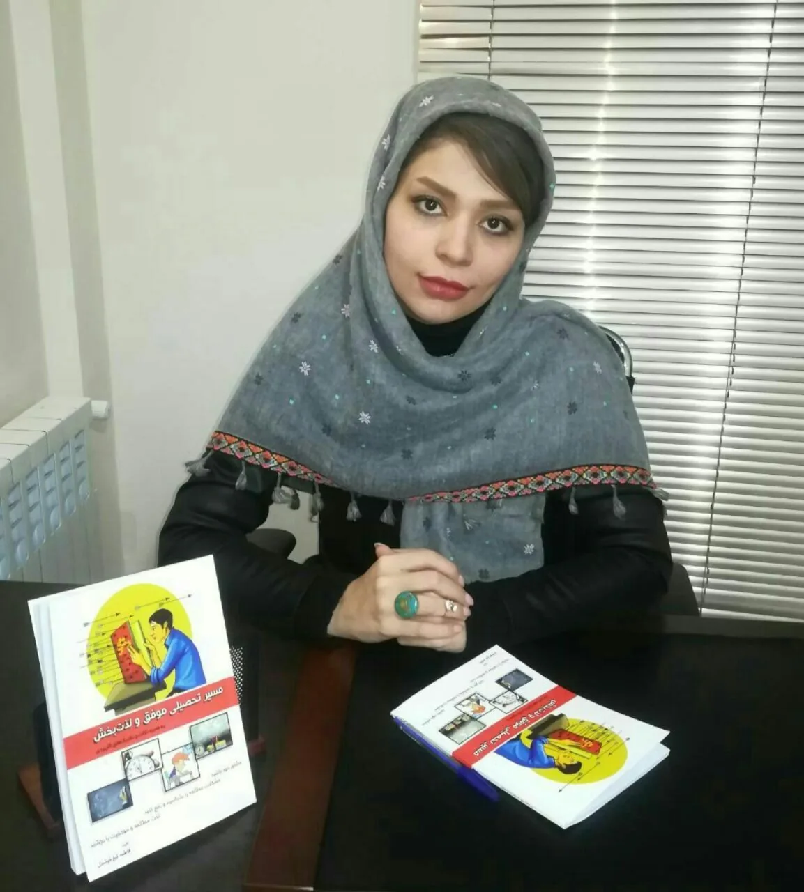 روانشناس و هیپنوتراپیست فاطمه خوشدل - تصویر 4