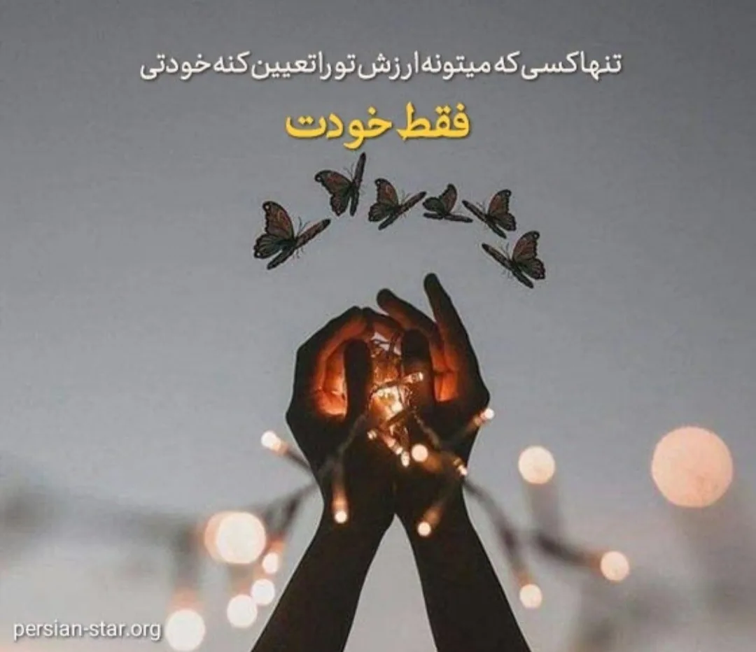 مرکز مشاوره و روانشناختی همراهان - تصویر 2