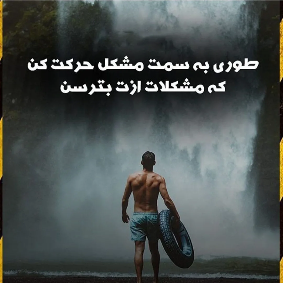 مرکز مشاوره و روانشناختی همراهان - تصویر 3