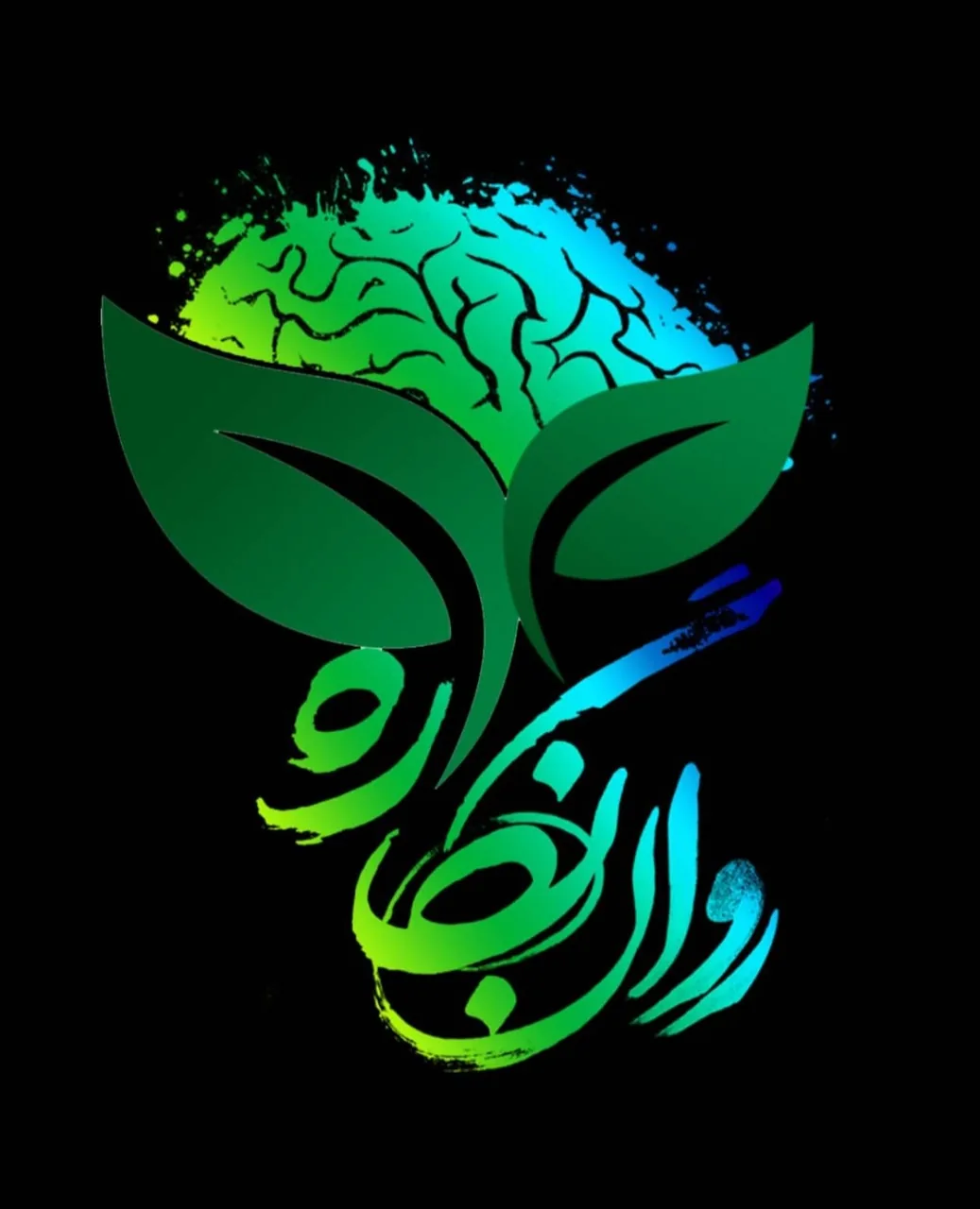 روانشناس و مشاوره فردی مینا کفایی - پزشک عمومی در تهران - تصویر 2