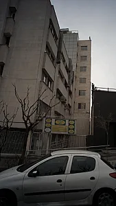 آرمینه بنیادیان