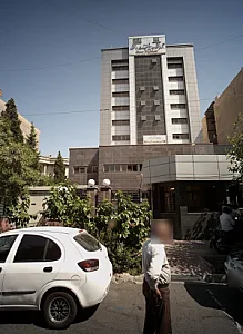 مرکز جامع سلول های بنیادی و پزشکی بازساختی - پزشک عمومی در تهران