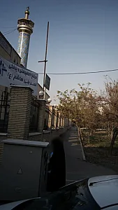 مجتمع دندانپزشکی قمر بنی هاشم (ع)