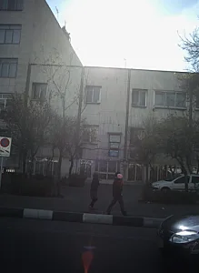 کلینیک تخصصی جراحی زنان و زایمان